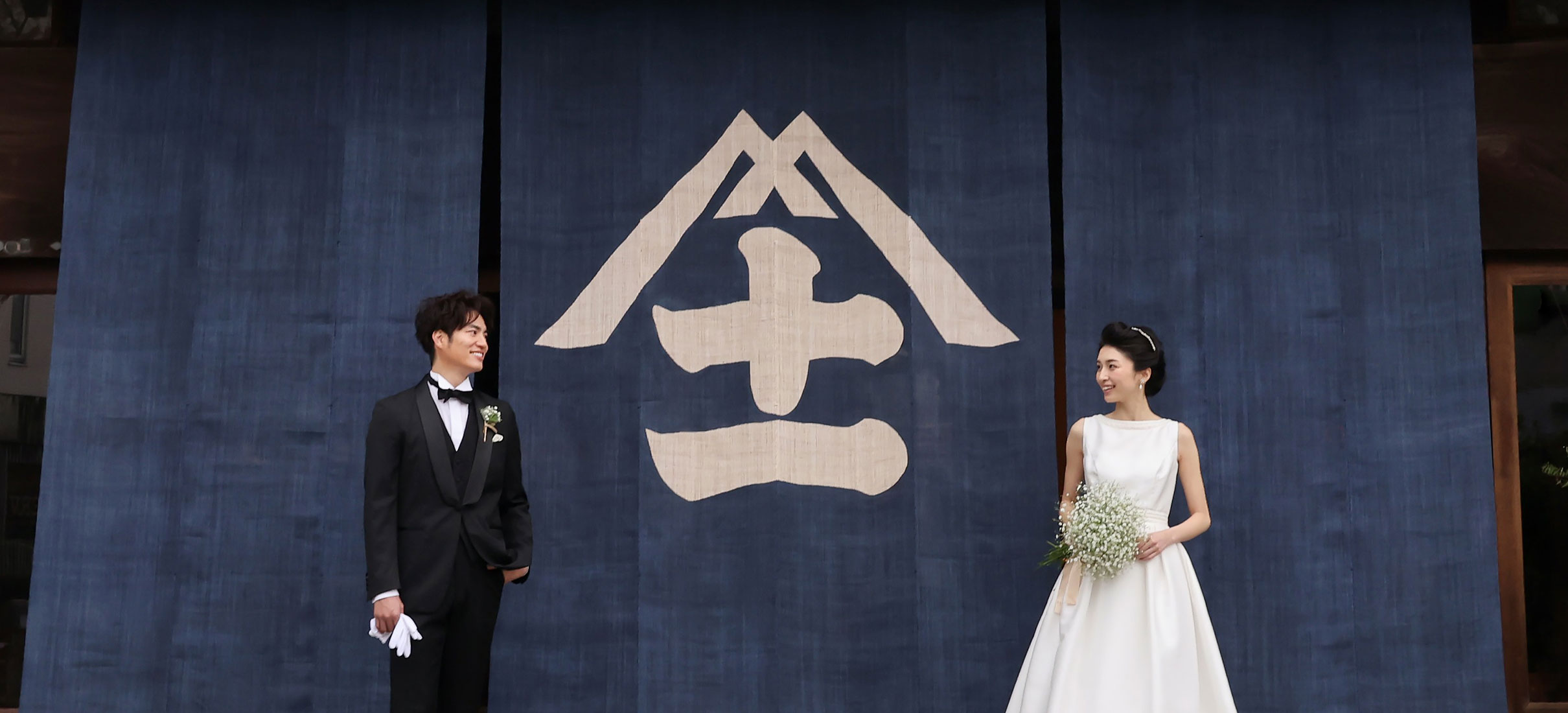 有形文化財の石の蔵での挙式と祝宴プラン