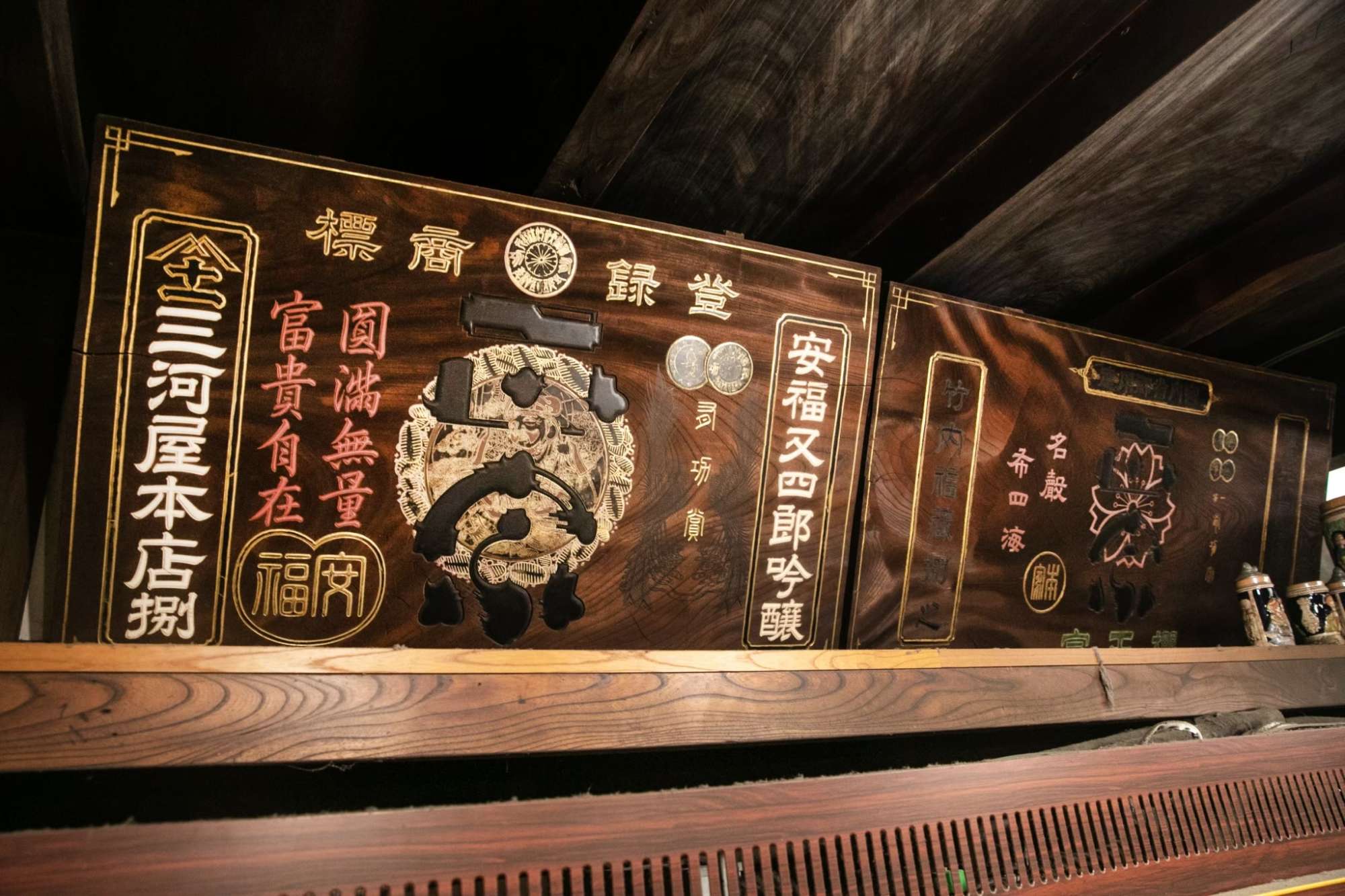 日本酒の選定 大正時代から取引のある酒蔵とのご縁 | 鎌倉 三河屋本店